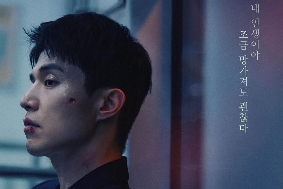7 Cuplikan Peran Lee Dong Wook di Drakor The Nice Guy