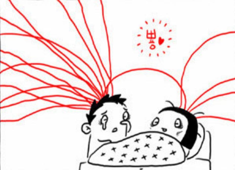 Webtoon S Line