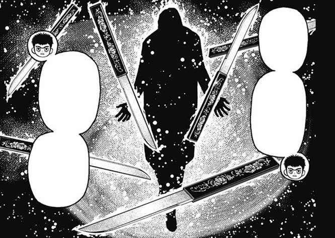 Orchestrator (dandadan.fandom)