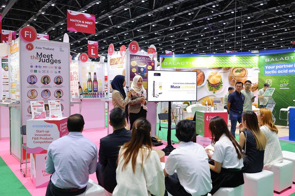 Potret acara Fi Asia Thailand (Dok. Food Ingredients Asia)