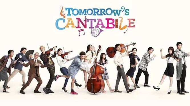 Naeil’s Cantabile (2014)