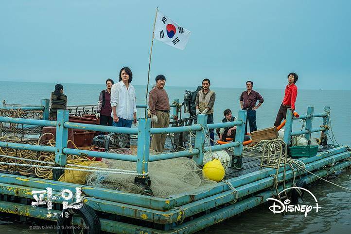 Cuplikan drama Low Life (instagram.com/ disneypluskr)