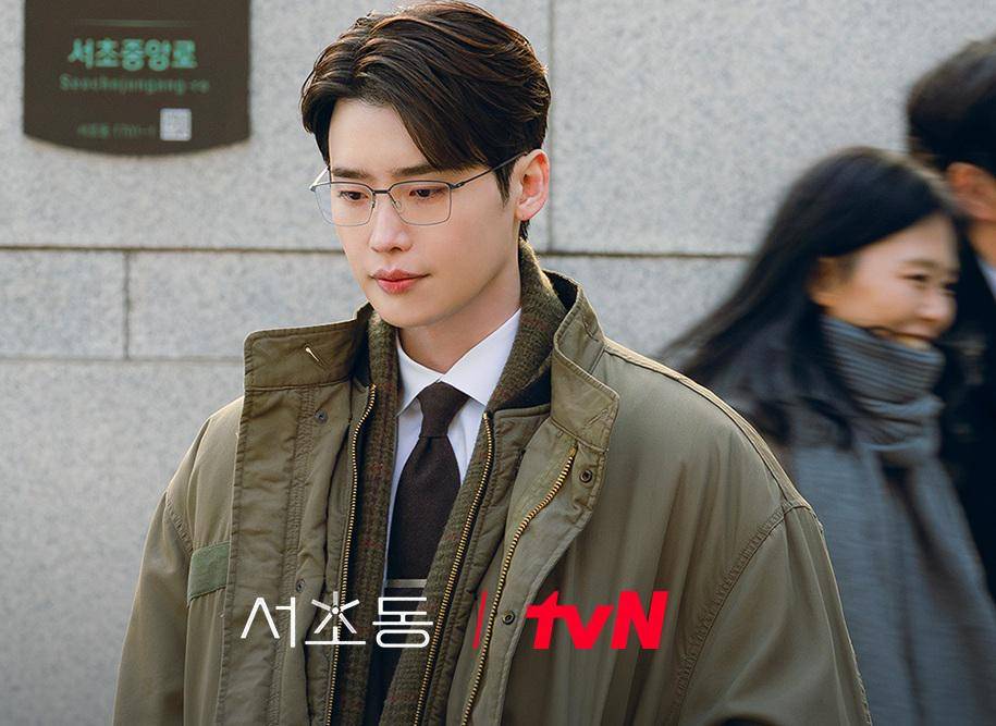still cut drama Korea Law and the City (instagram.com/tvn_drama)