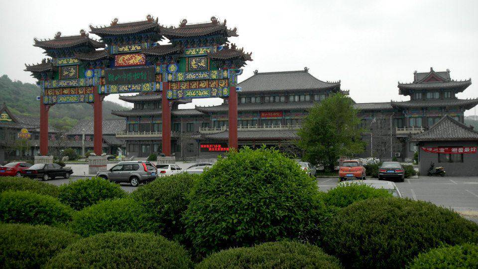 potret Kota Anshan (commons.wikimedia.org/Philarcher0615)