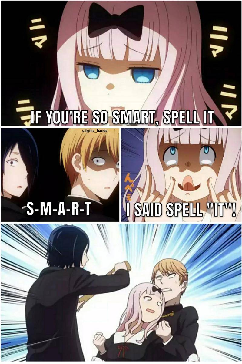 meme anime candaan bapak-bapak (reddit.com/user/ligma_hands)