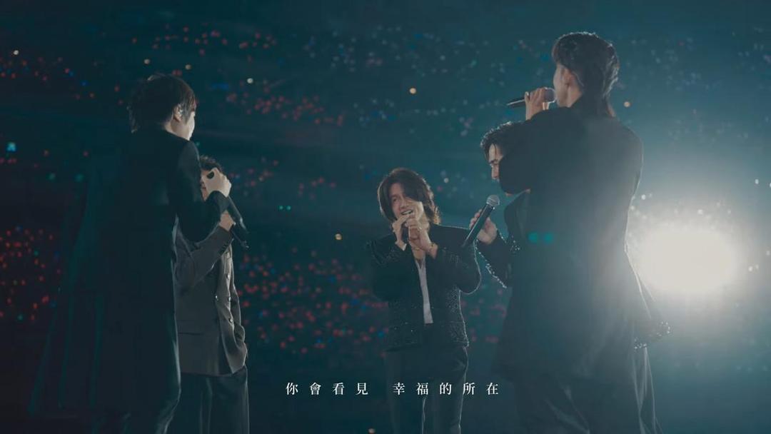 F4 reuni (youtube.com/binmusictaipei)