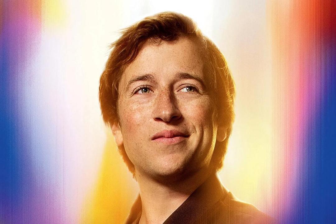 potret Skyler Gisondo (Instagram.com/skylergisondo)