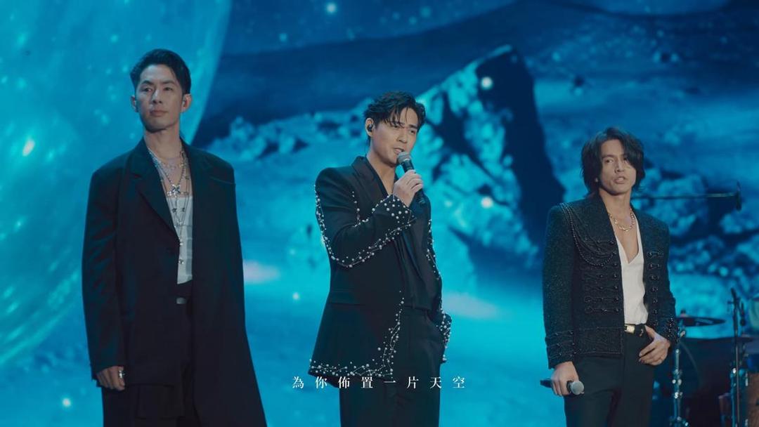 F4 reuni (youtube.com/binmusictaipei)