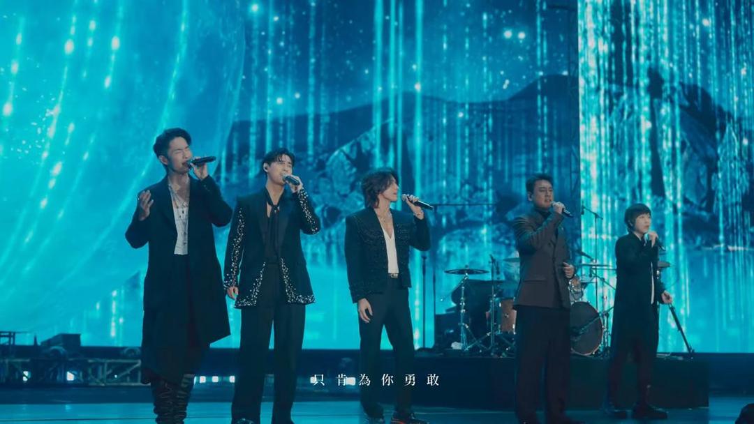 F4 reuni (youtube.com/binmusictaipei)