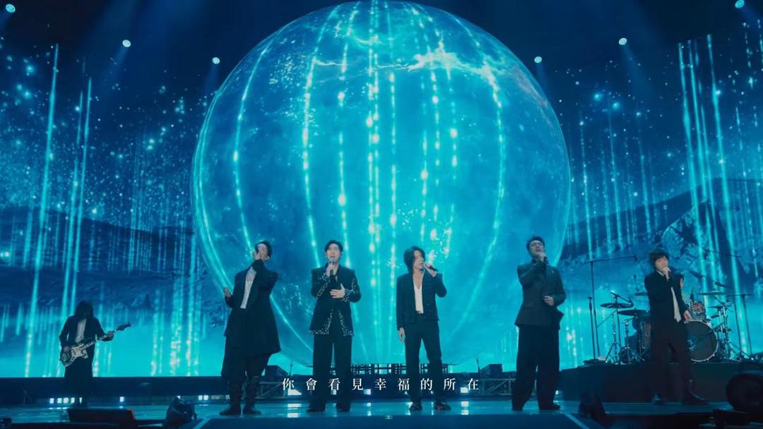 F4 reuni (youtube.com/binmusictaipei)