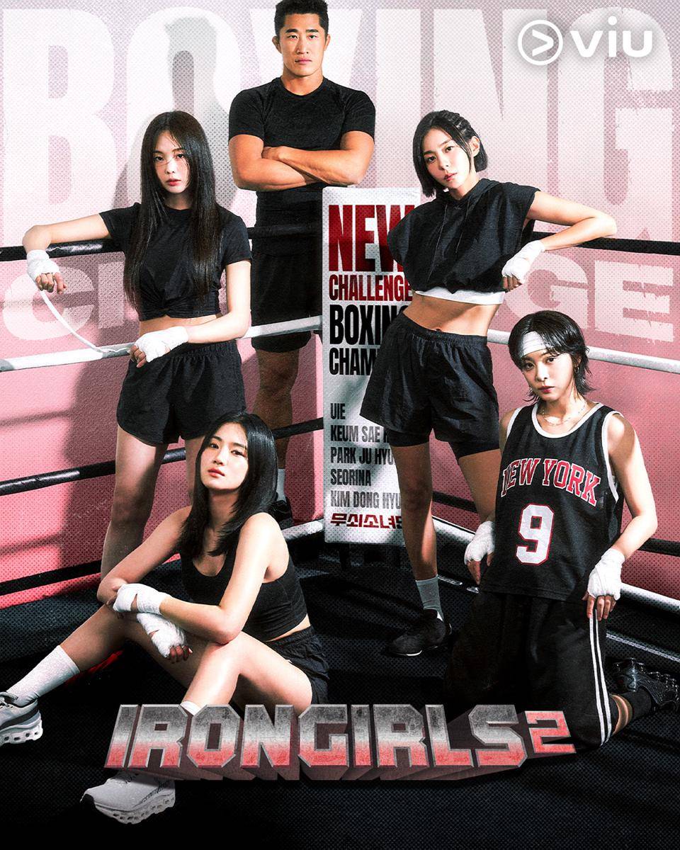 Iron Girls season 2