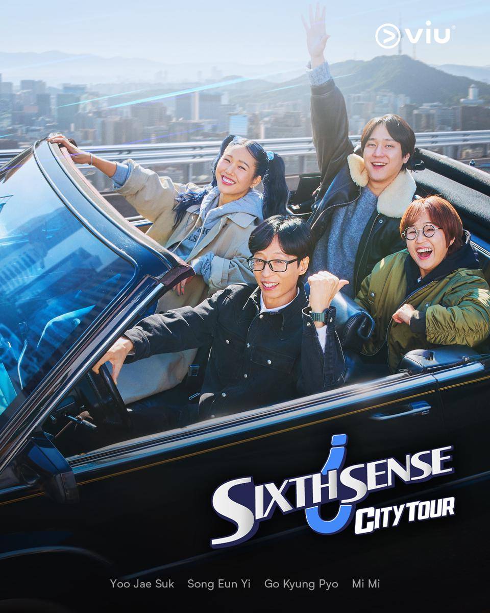 Sixth Sense: City Tour