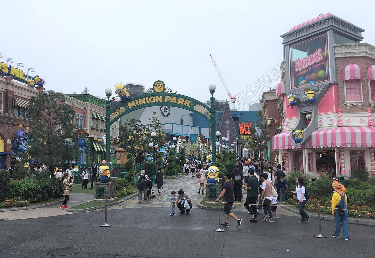 potret Universal Studios Japan (commons.wikimedia.org/Christophe95)