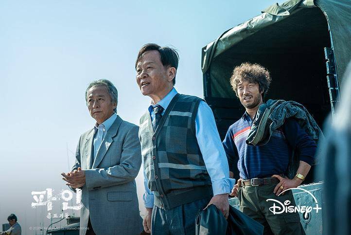 cuplikan drama Low Life (Instagram.com/disneypluskr) 