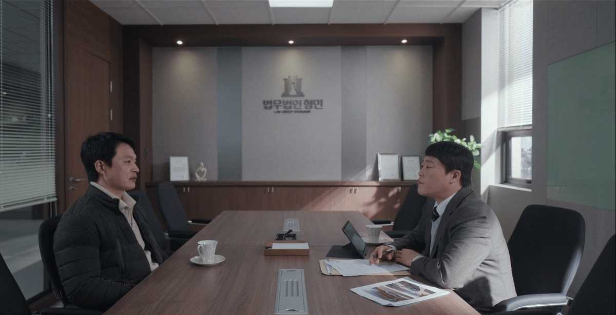 still cut drama Korea Law and the City (Disney+ Hotstar/Law and the City)