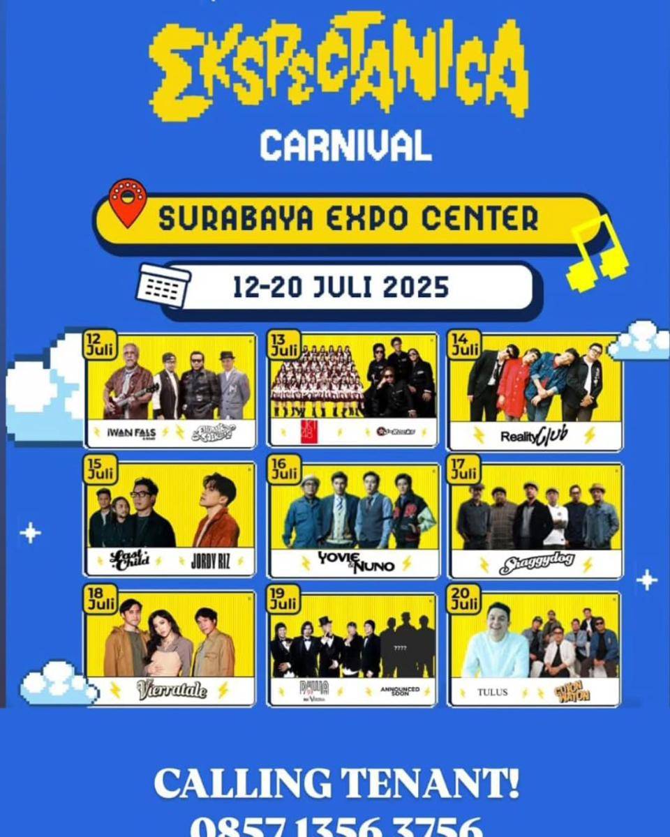Ekspectanica Carnival 2025.