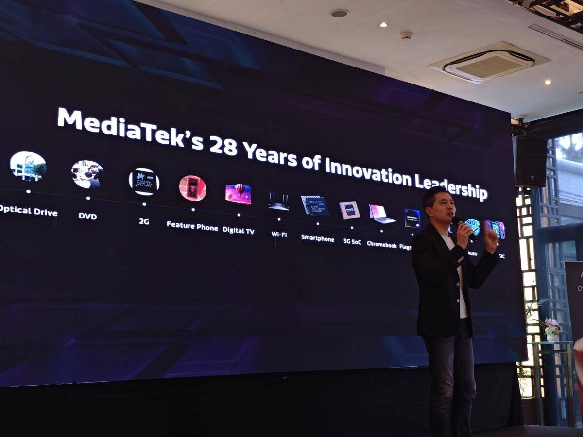 MediaTek Media Gathering