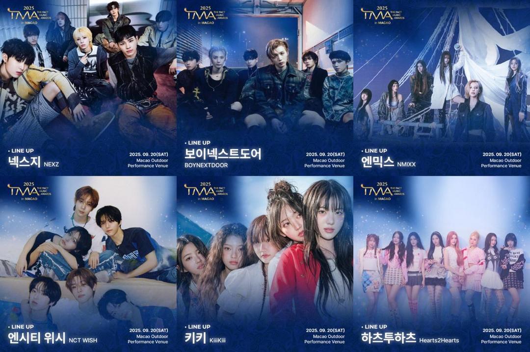 Line Up The Fact Music Awards 2025