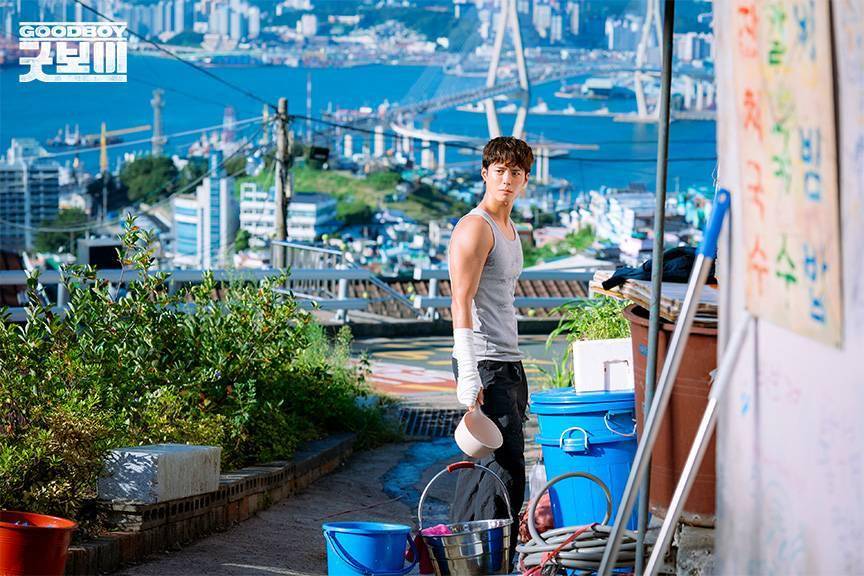 still cut drama Good Boy (dok. JTBC/Good Boy)