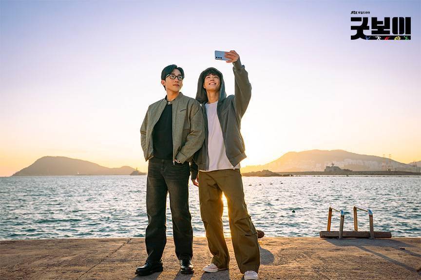 still cut drama Good Boy (dok. JTBC/Good Boy)