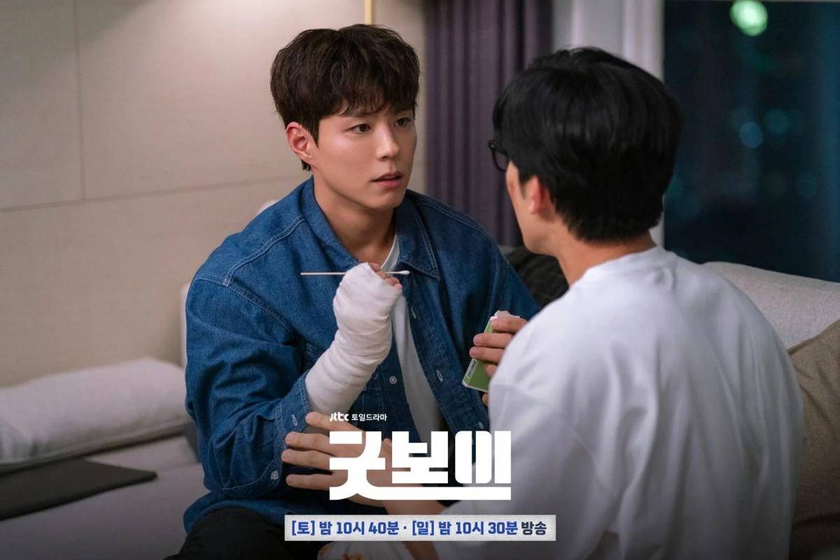 Yoon Dong Joo (Park Bo Gum) dalam drama Good Boy (dok. JTBC/Good Boy)
