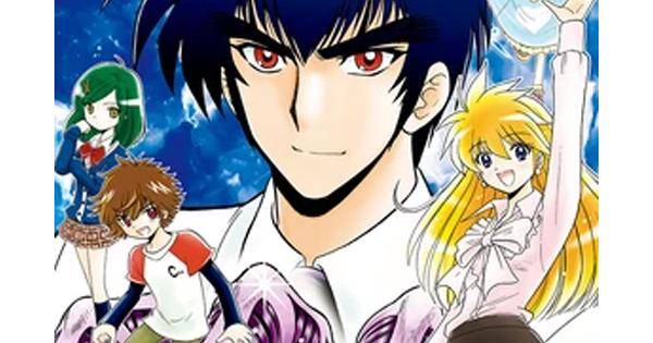 Kyoko sebagai guru di cover manga Jigoku Sensei Nube NEO