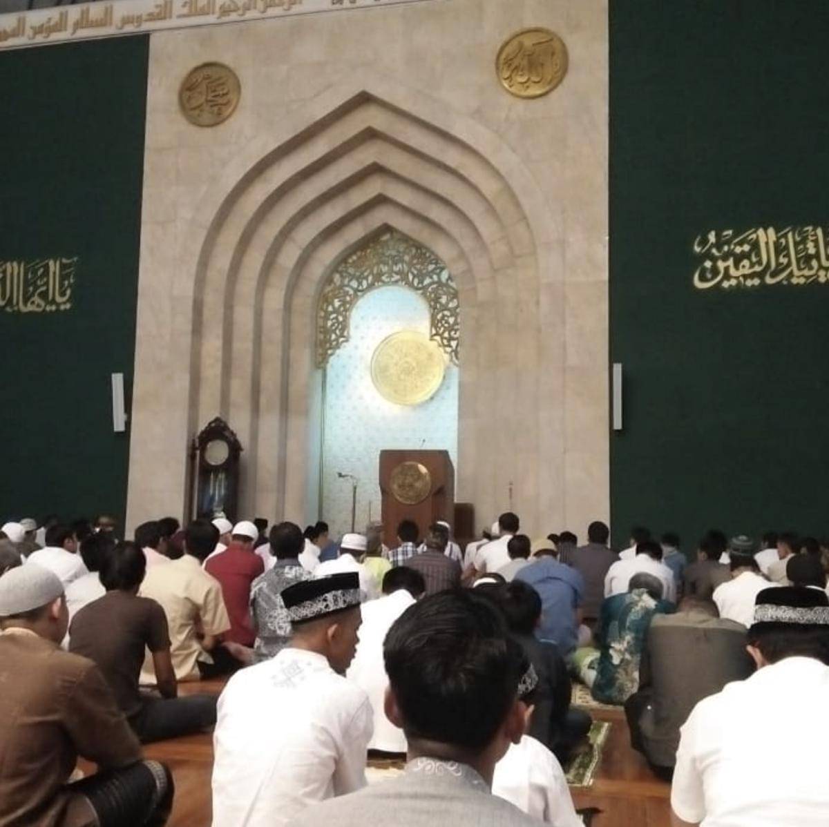 Masjid Al Ukhuwwah Bandung