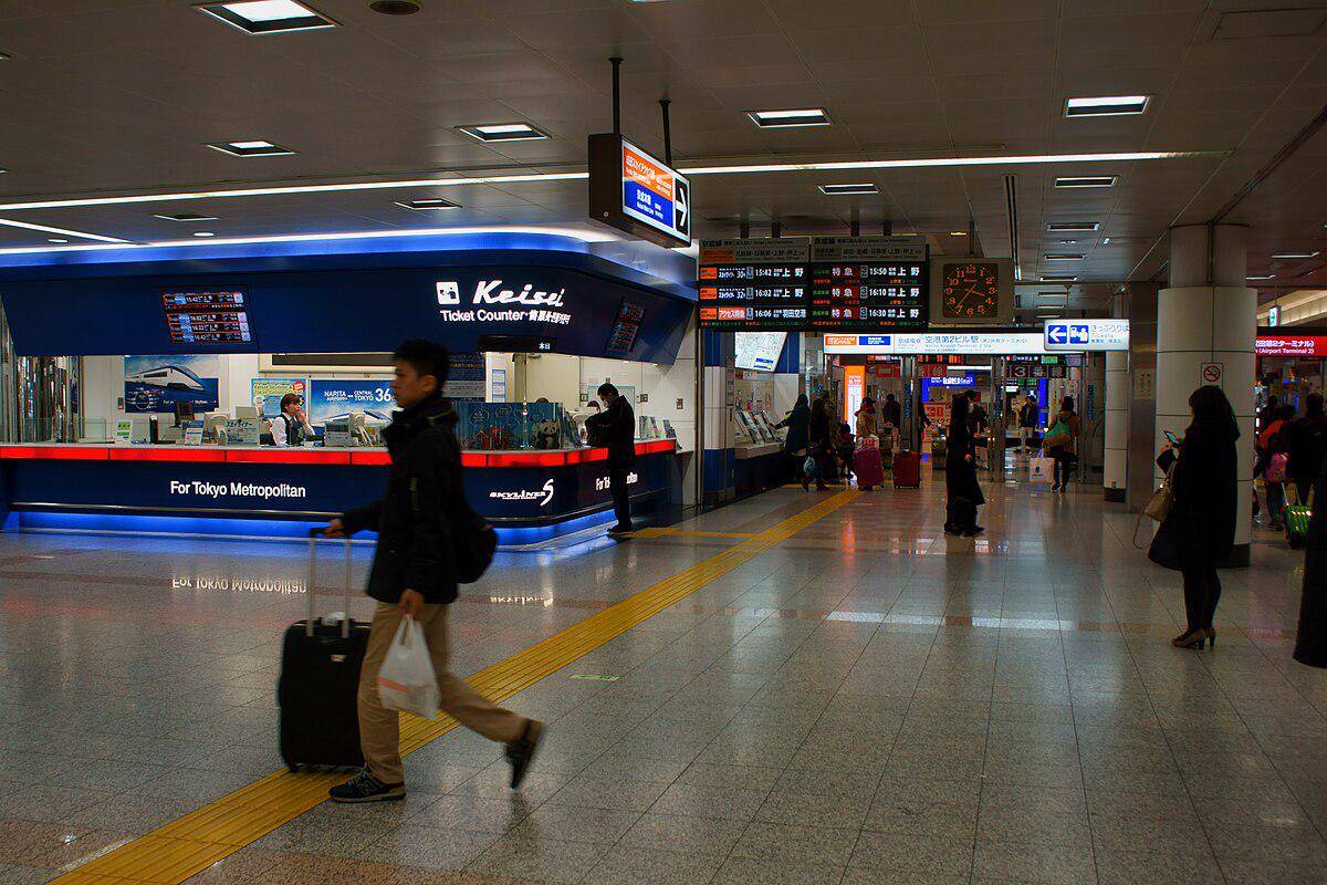 potret Terminal 2 Bandara Narita (commons.wikimedia.org/Nanashinodensyaku)