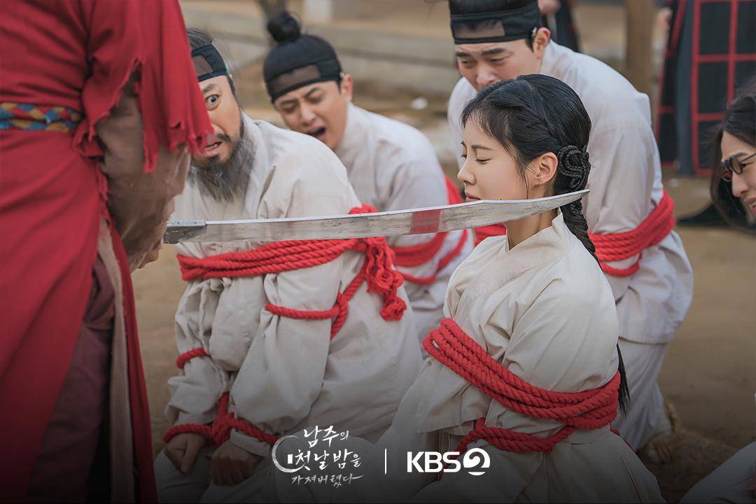 cuplikan drama The First Night with the Duke (x.com/KBS_drama)