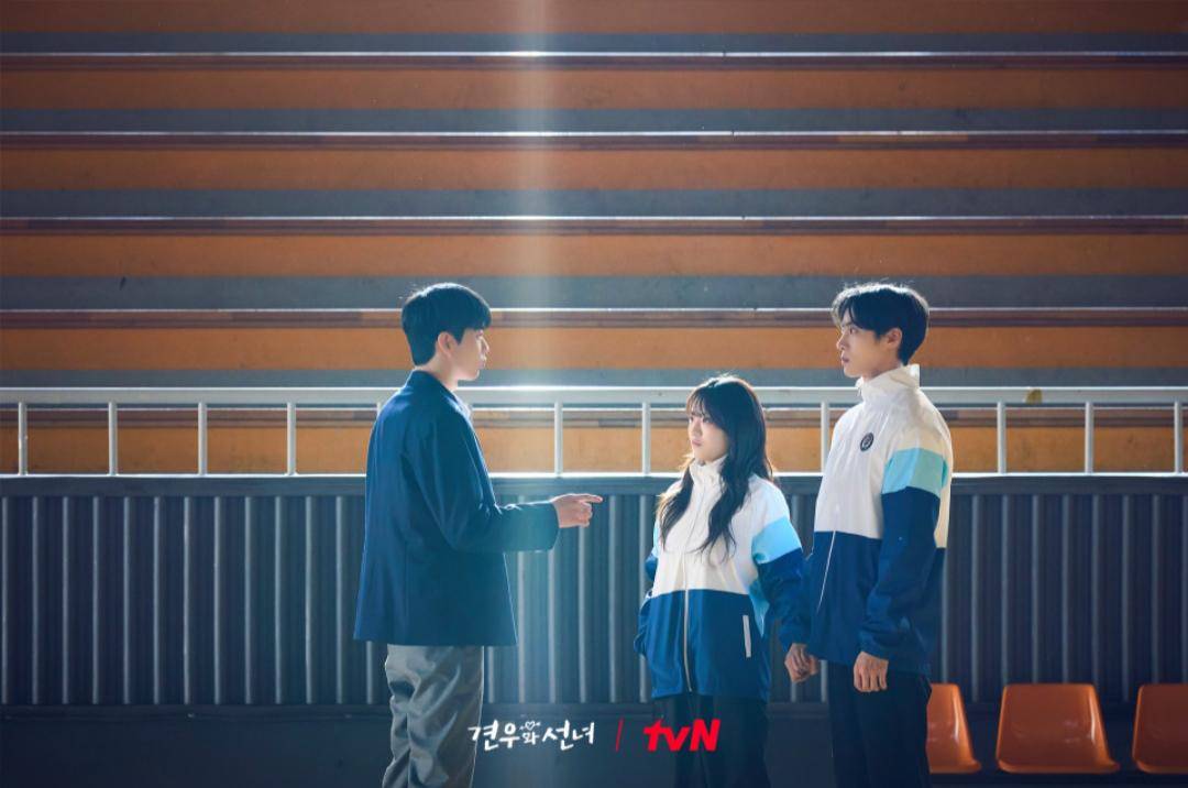 cuplikan drama Head Over Heels (dok.tvn/Head Over Heels) 