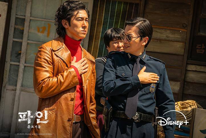 still cut drakor Low Life (instagram.com/disneypluskr)