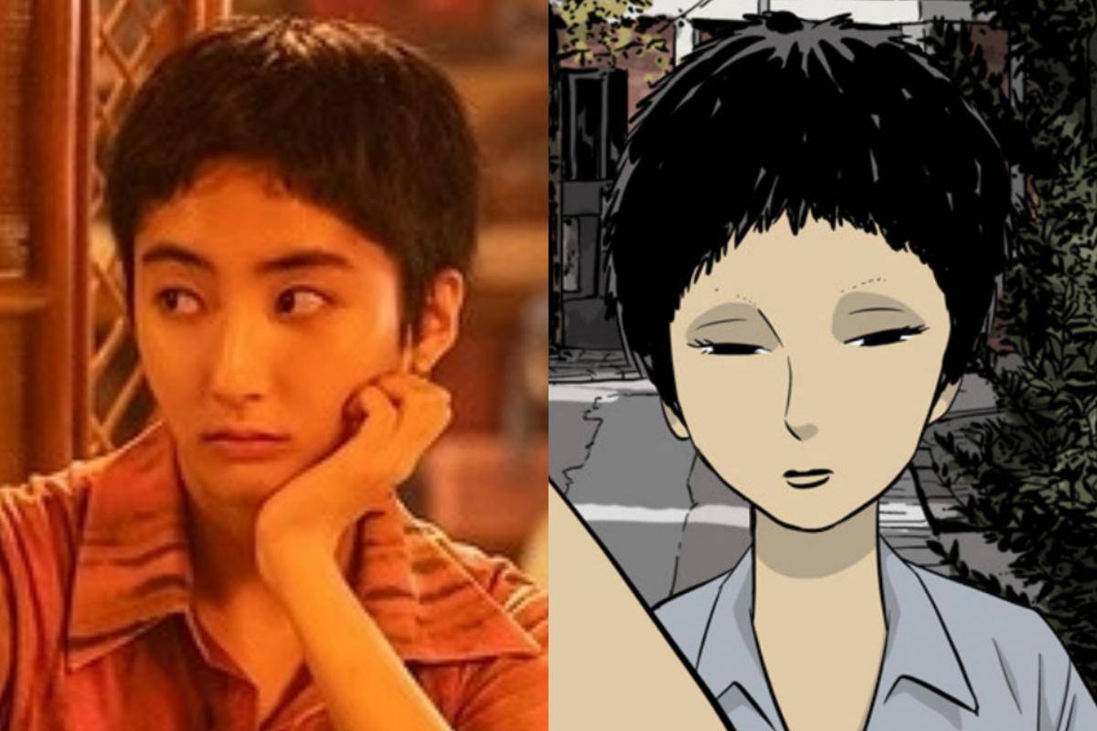 Drakor Low Life dan Webtoon Pine