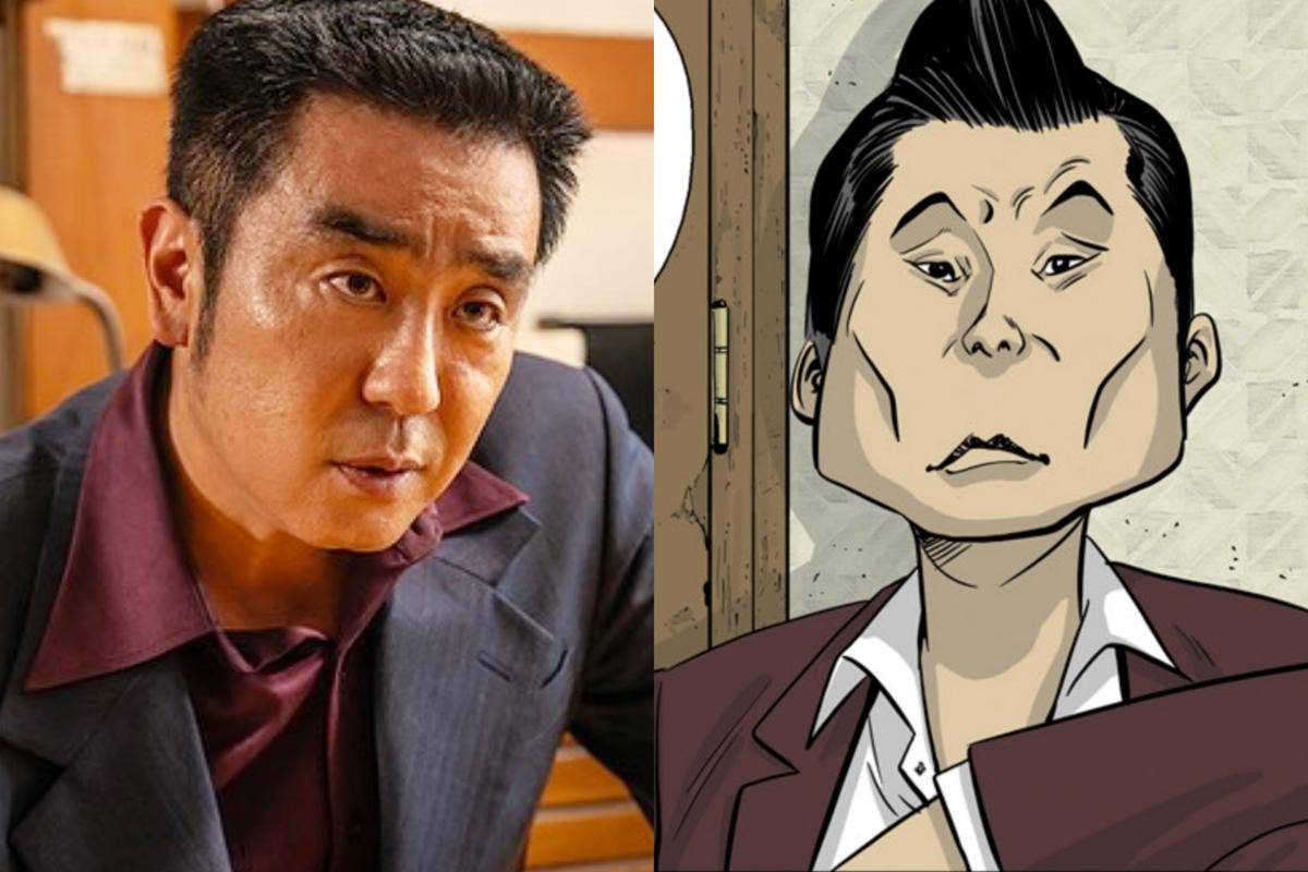 Drakor Low Life dan Webtoon Pine
