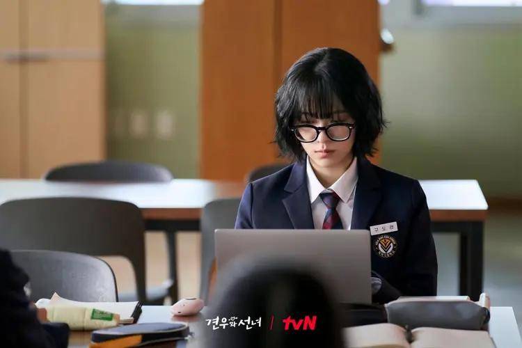Still cut Head Over Heels (dok.tvN/Head Over Heels)