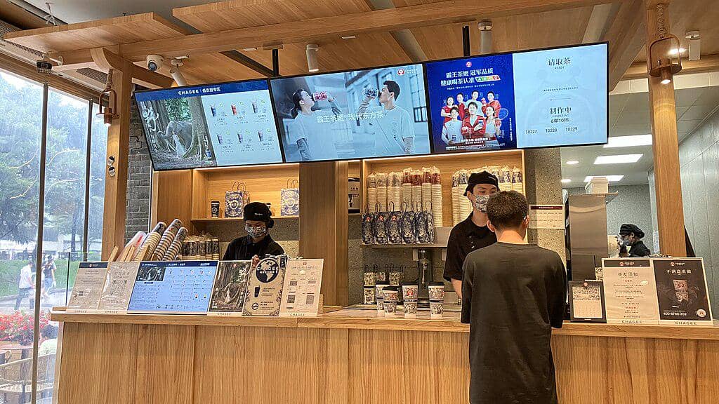 Curated visual reference: Worldwide Mell Mana Reference: Chagee Ada Di Mall Mana Saja Ini Lokasinya Di Jakarta