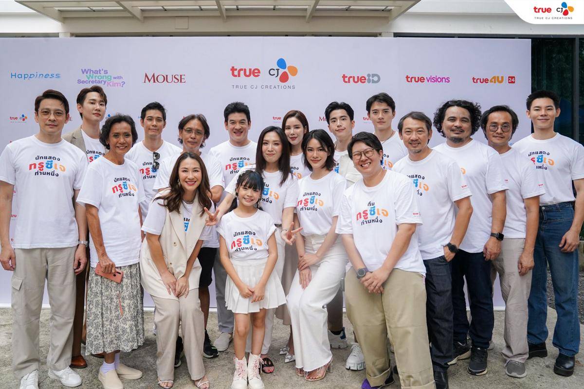 potret seluruh pemain Mouse Thailand (x.com/truecjcreations)