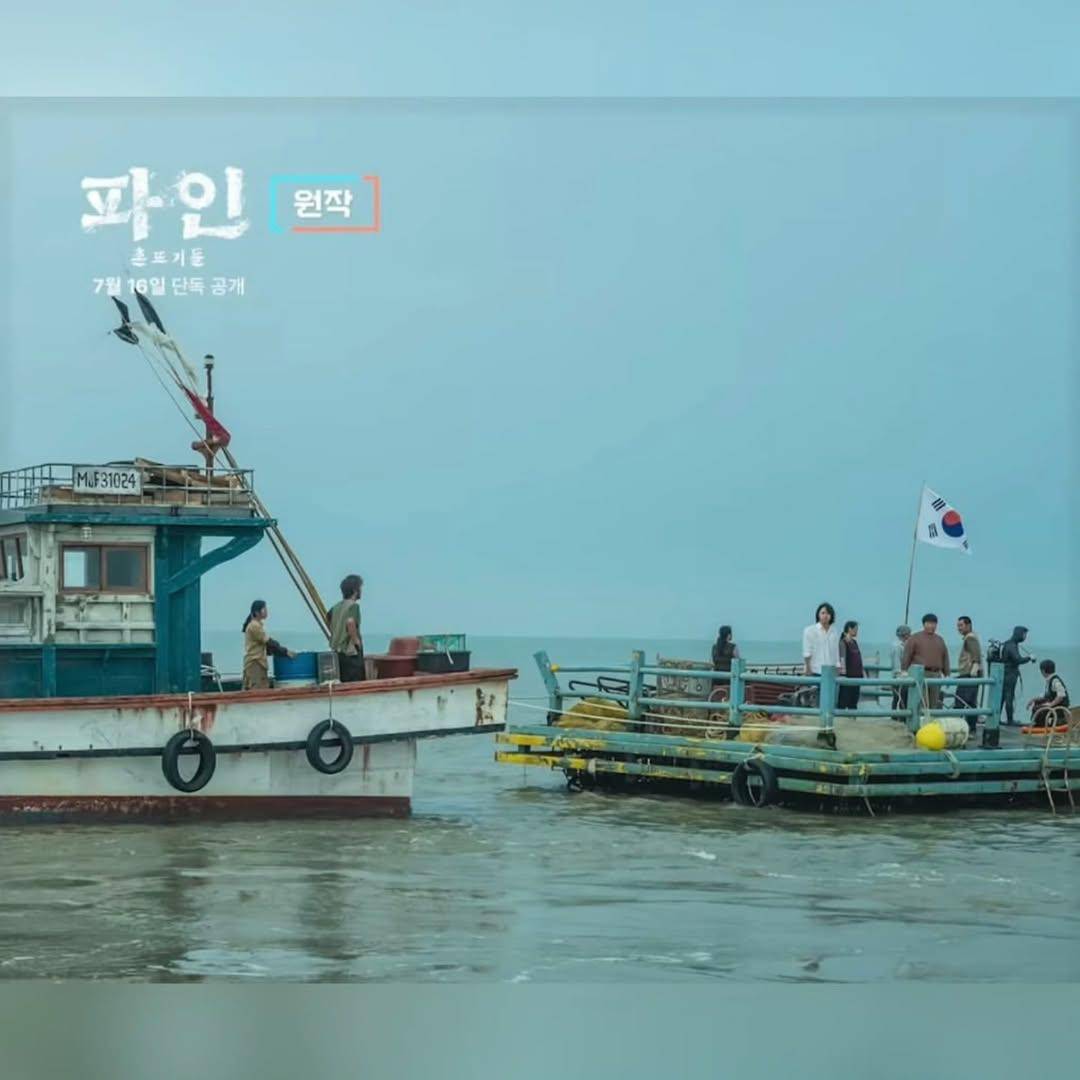 cuplikan drama Low Life (Instagram.com/ryuseungryong_) 