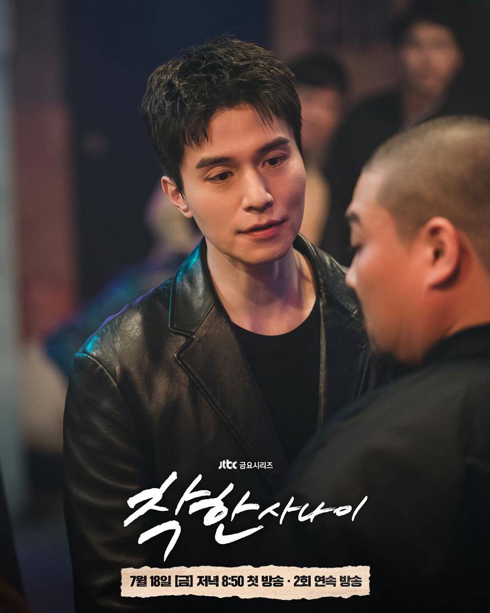 still cut Drama Korea The Nice Guy (instagram.com/jtbcdrama)