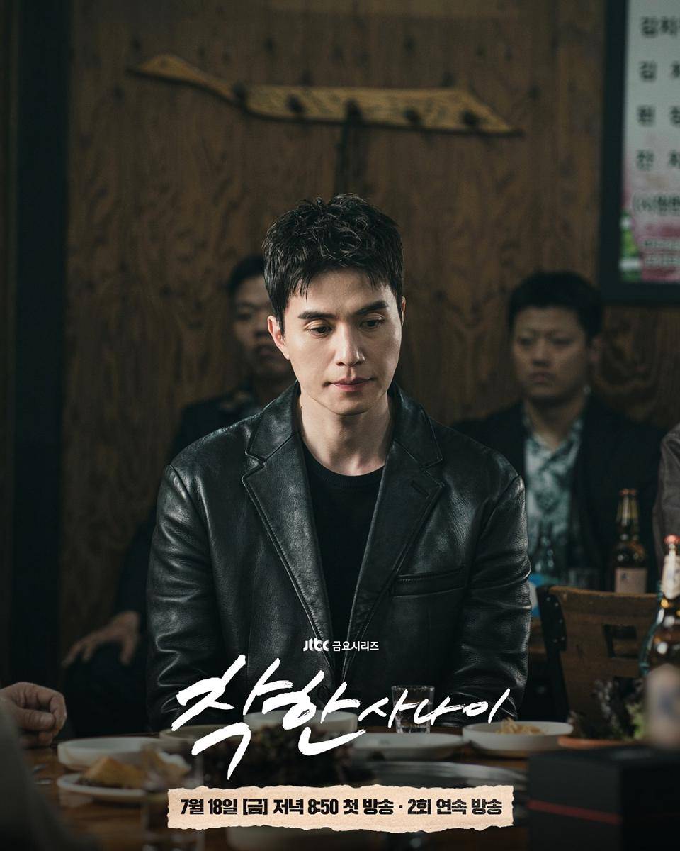 still cut Drama Korea The Nice Guy (instagram.com/jtbcdrama)