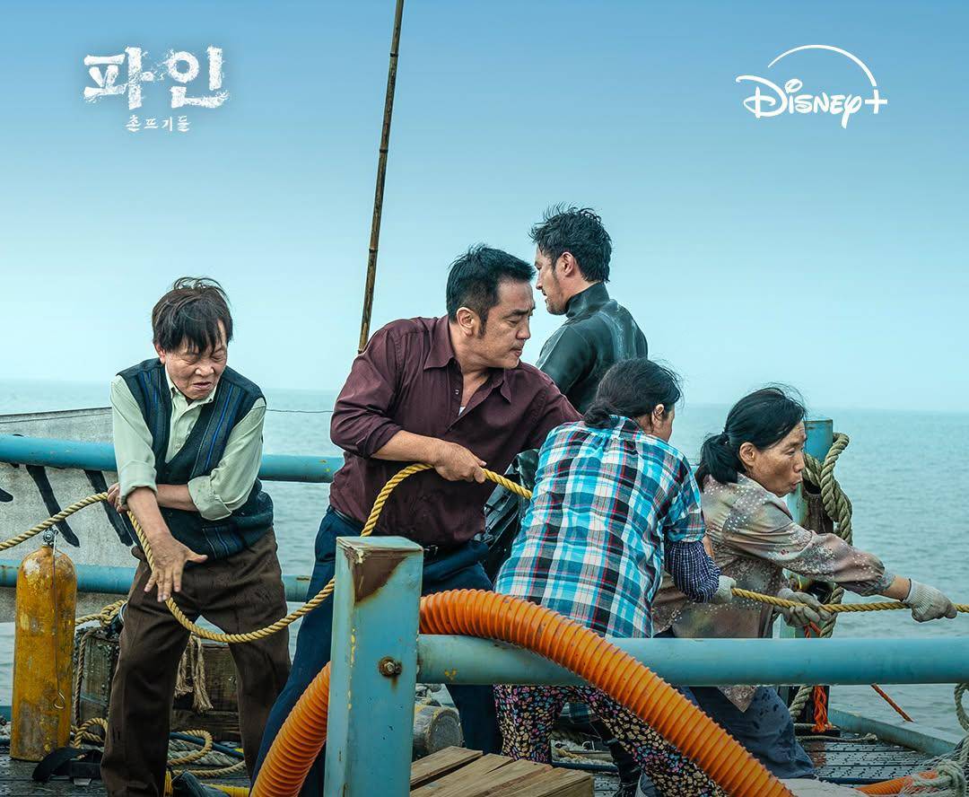 cuplikan drama Low Life (Instagram.com/disneypluskr) 
