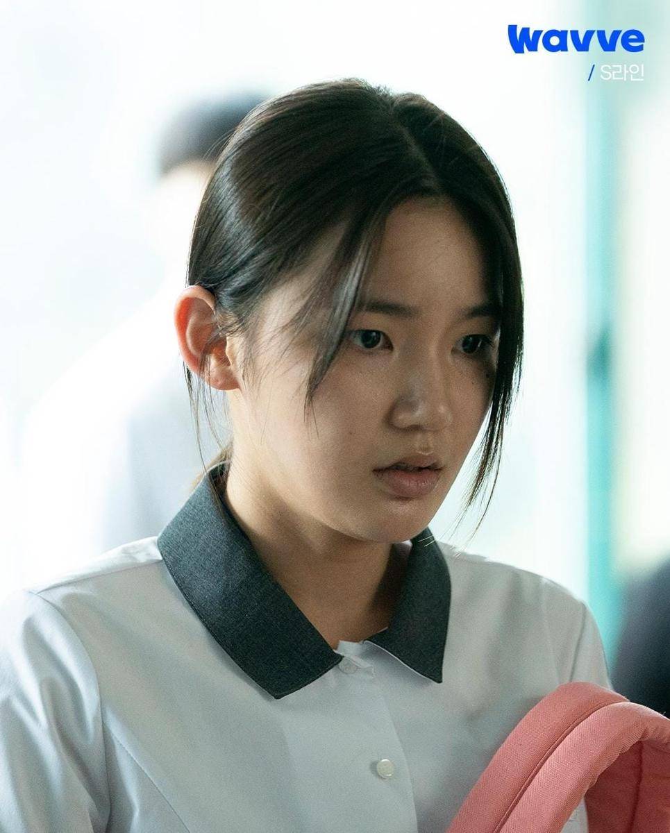 Lee Eun Saem di drama S Line