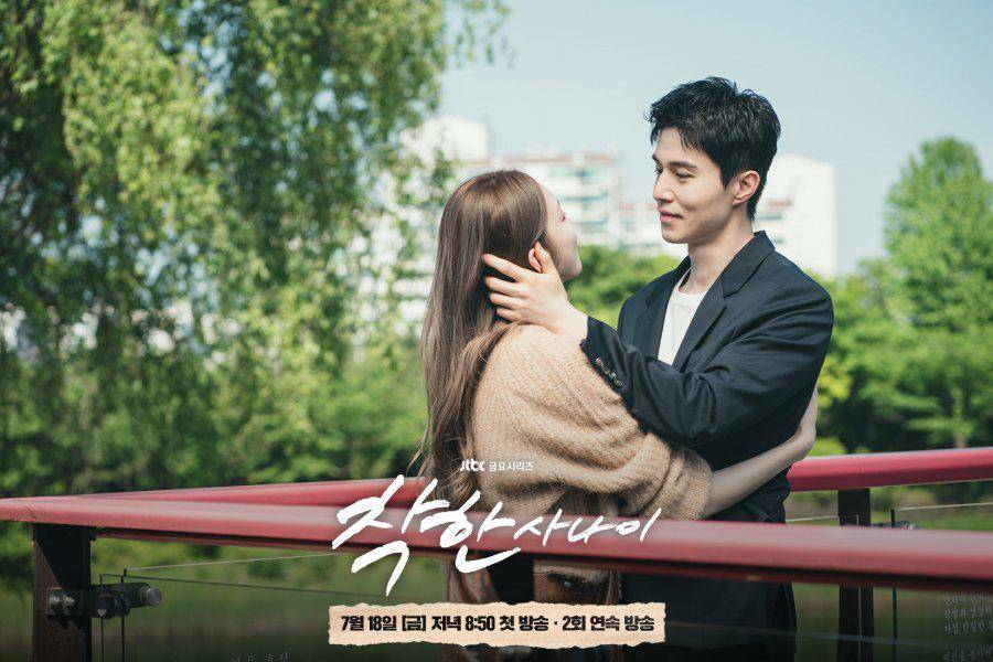 Still cut The Nice Guy (dok.JTBC/The Nice Guy)