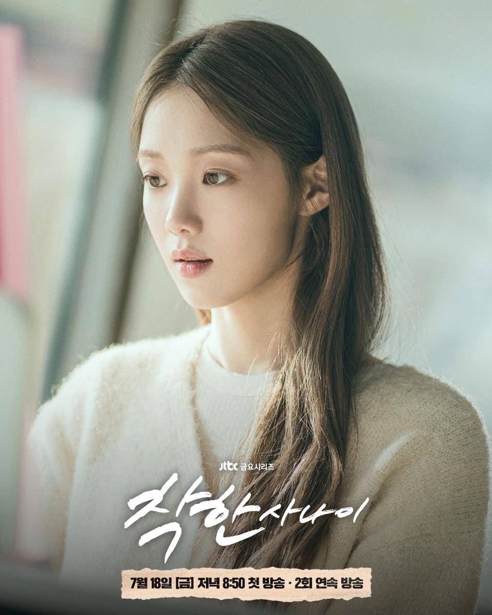 still cut Drama Korea The Nice Guy (instagram.com/jtbcdrama)