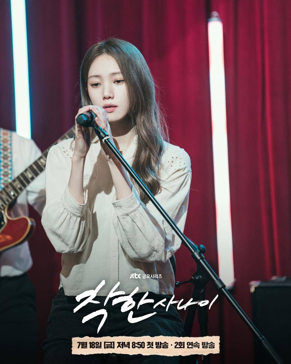 still cut Drama Korea The Nice Guy (instagram.com/jtbcdrama)