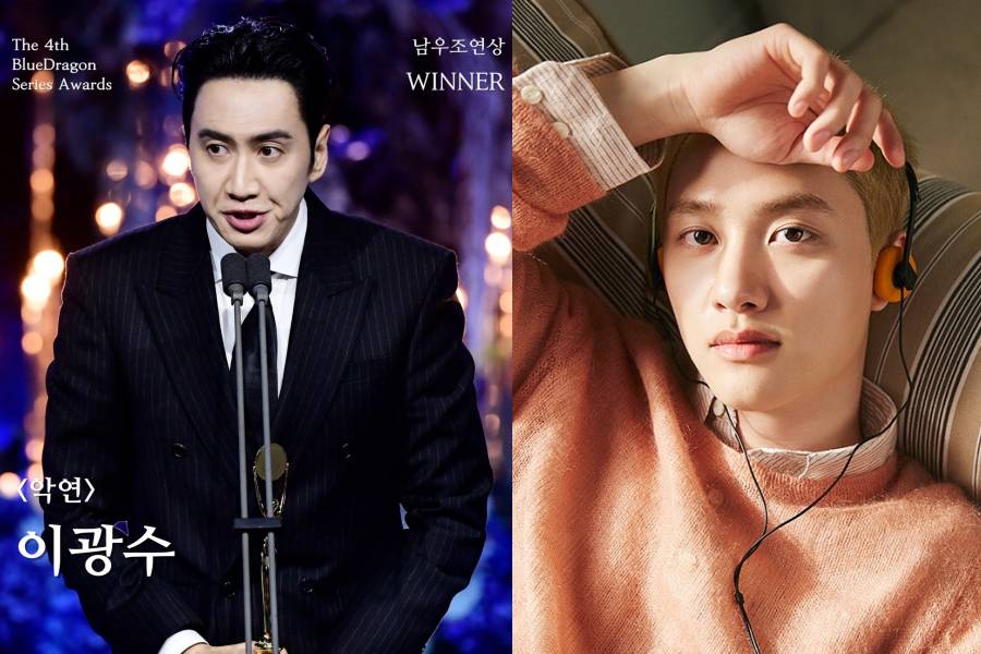 kwangsoo.png