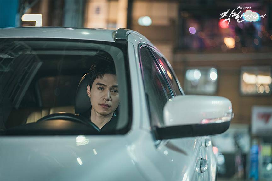 cuplikan drakor The Nice Guy (dok. JTBC/The Nice Guy)