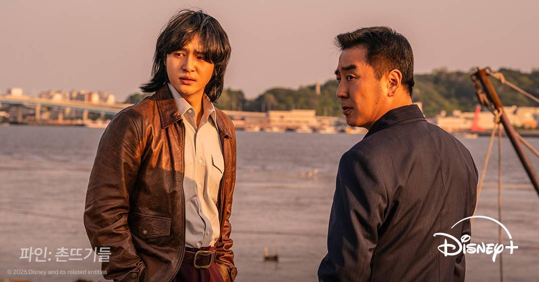 Cuplikan drama Korea Low Life (dok. Disney+/Low Life)
