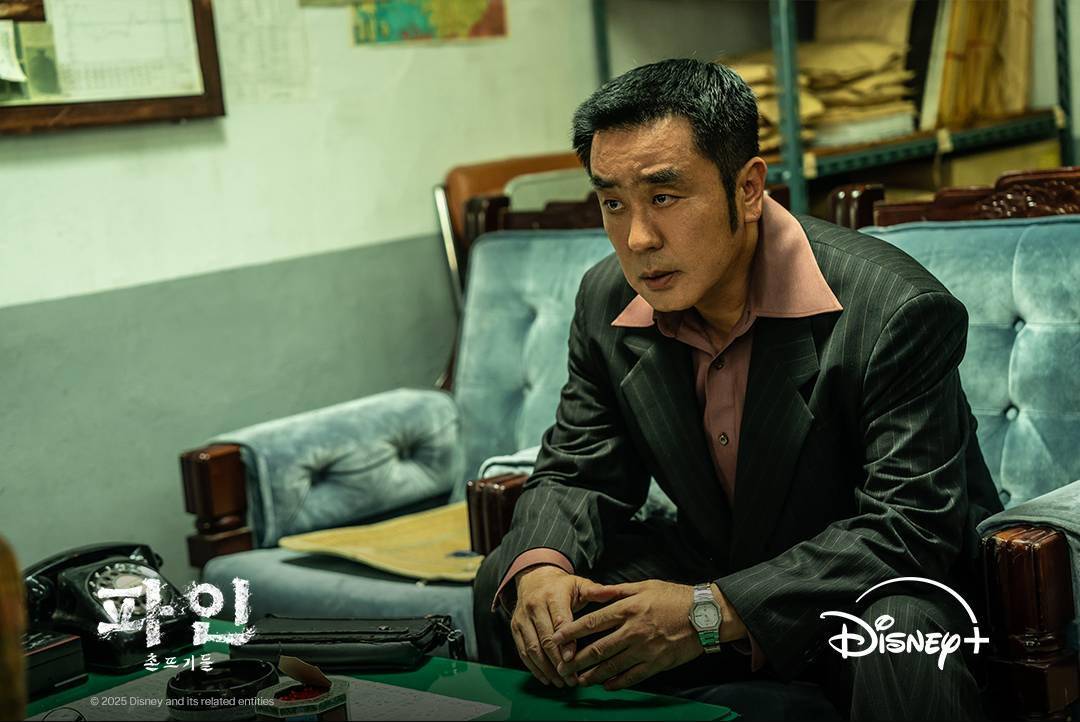Cuplikan drama Korea Low Life (dok. Disney+/Low Life)