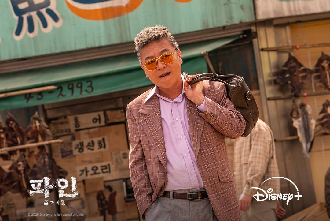 Cuplikan drama Korea Low Life (dok. Disney+/Low Life)