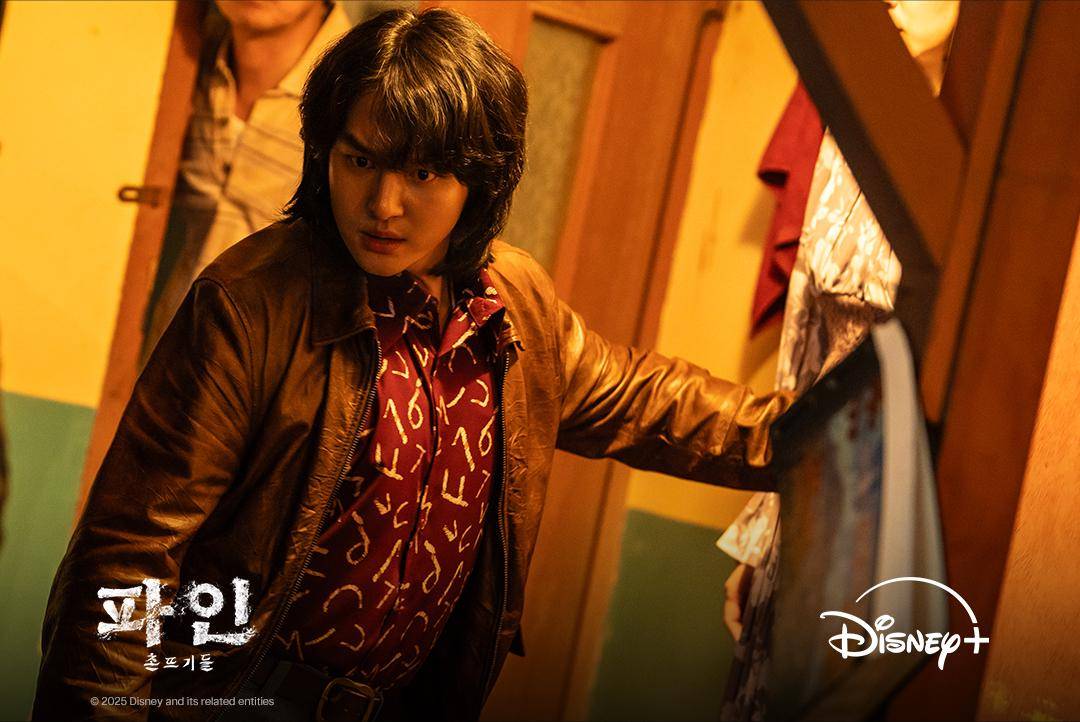 cuplikan drama Korea Low Life